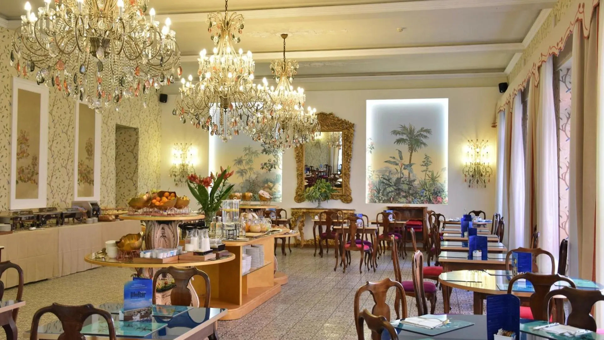 Palace Hotel Viareggio 4*,
